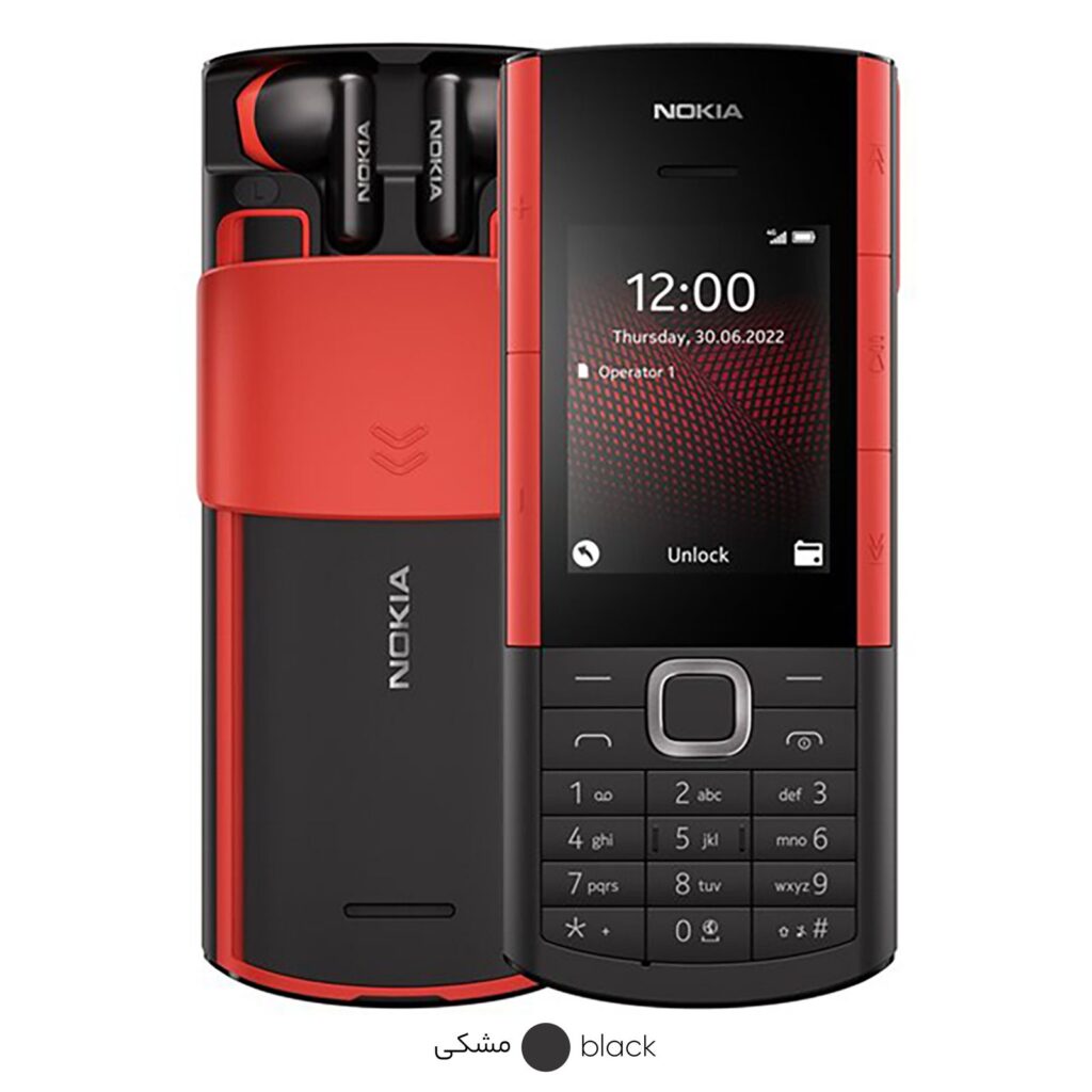 Nokia 5710 Xpress Audio Fa