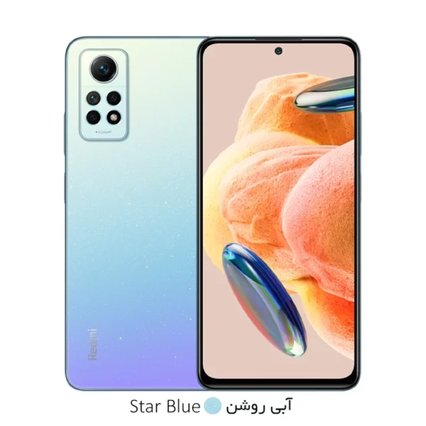 گوشی شیائومی مدل Redmi Note 12 Pro ظرفیت 256 گیگابایت و رم 8 گیگابایت