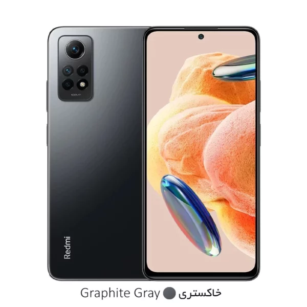 گوشی شیائومی مدل Redmi Note 12 Pro ظرفیت 256 گیگابایت و رم 8 گیگابایت