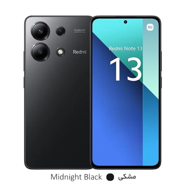 گوشی شیائومی مدل Redmi Note 13 4G ظرفیت 256 گیگابایت رم 8 گیگابایت