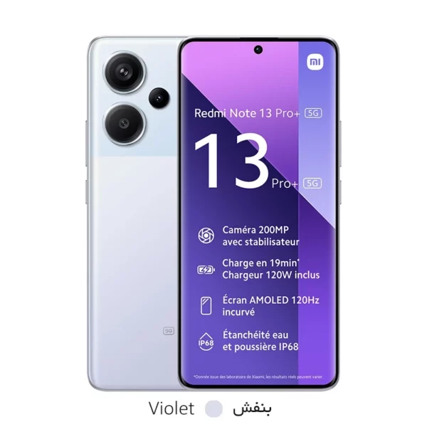 گوشی موبایل شیائومی مدل Redmi Note 13 Pro Plus 5G دو سیم کارت ظرفیت 512 گیگابایت و رم 12 گیگابایت