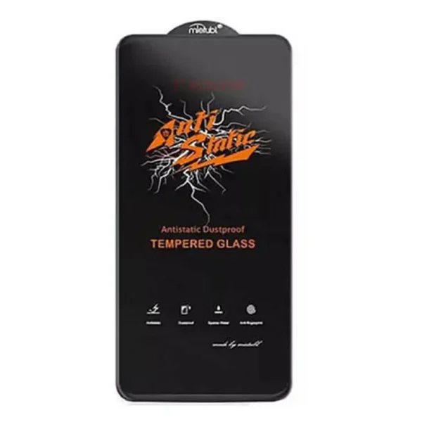 گلس گوشی سامسونگ galaxy A05 S مدل Anti Static